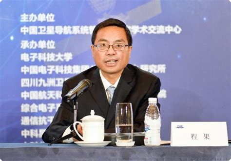 中国航天科技集团有限公司召开2020年型号工作会议_中国航天科技集团