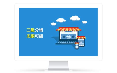 重庆药品交易所会议室会议系统-重庆艺中宝电子技术开发有限公司