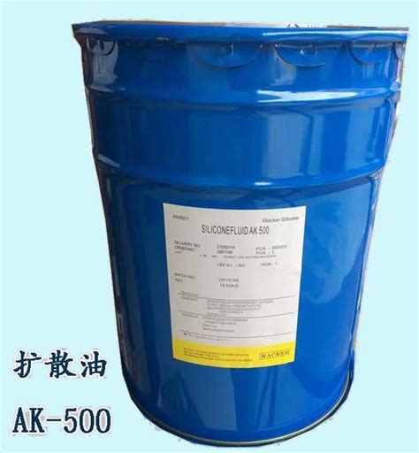 WB-S711 塑料扩散油（扩散剂） 有机硅橡胶塑料颜填料分散剂（扩散油）