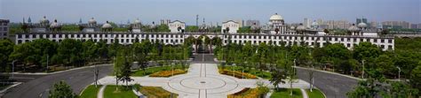 湖南科技大学排名，湖南科技大学是一所什么层次的大学