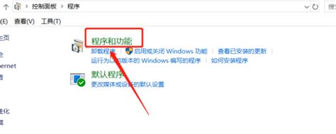 Win11初始化电脑时出现问题怎么办？win11无法初始化电脑解决方法-纯净之家