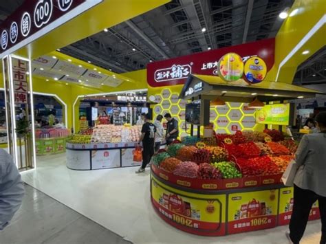 百家商品供应商齐聚2023中国超市商品采购年会