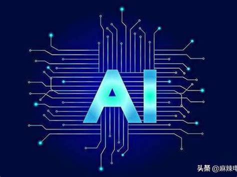 AI对电商来说，意味着什么？可能不仅仅是更懂你|淘宝|懂你|购物_新浪新闻
