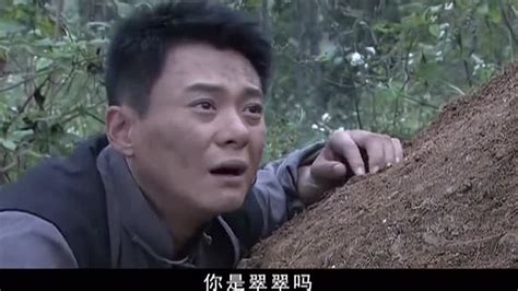 速看《边城汉子》第9集：刘半仙见色起意，偷鸡不成蚀把米_腾讯视频