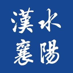 2023襄阳保租房i襄阳APP申请入口+申请流程_生活百科