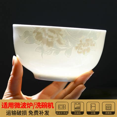 多个装金边骨瓷碗米饭碗景德镇家用中式小汤碗简约陶瓷碗套装面碗_虎窝淘