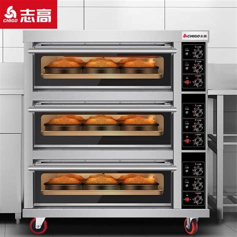 HM-551五金塑胶行业大型烤箱