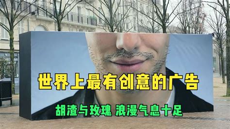 如何设计富有创意性的杂志广告?_海空设计-站酷ZCOOL