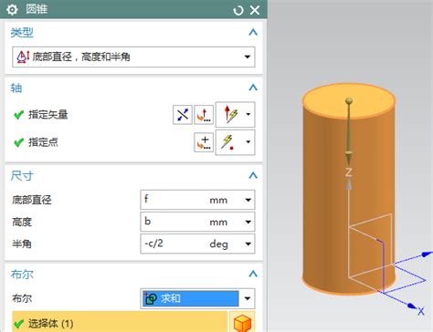 孔尺寸如何标注，常见孔的标注方法，你标对了吗？_定位_的中心_半圆