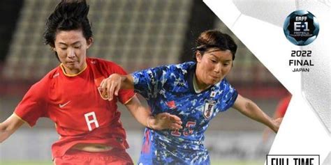 赢了！中国女足点球淘汰日本！(含视频)_手机新浪网