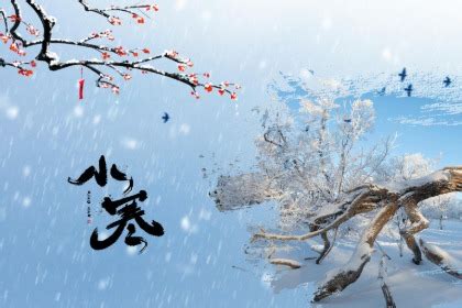 大雪节气出生的人好吗？大雪是数九天的开始吗？_华易网