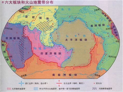 世界地震带分布图图片