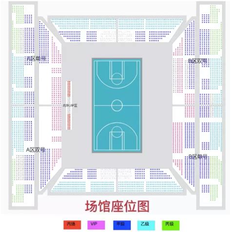 [CBA门票预订]2019年11月29日 07:35天津荣钢 vs 山西-观赛日