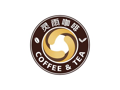 全咖啡厅品牌标识设计[40P]