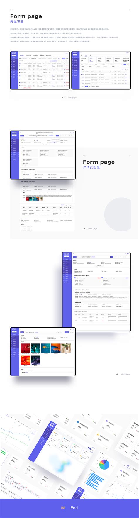 纳里健康打卡2021CHITEC，为健康中国建设插上“互联网-”翅膀-企业官网