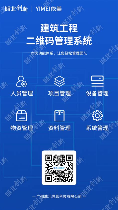 若依后台管理系统 4.0 发布，大量细节优化 - OSCHINA - 中文开源技术交流社区