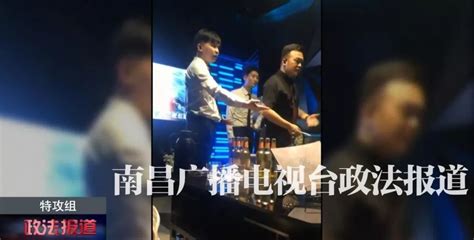 南昌黑桃K新概念KTV收“天价”开瓶费 威逼恐吓记者__凤凰网