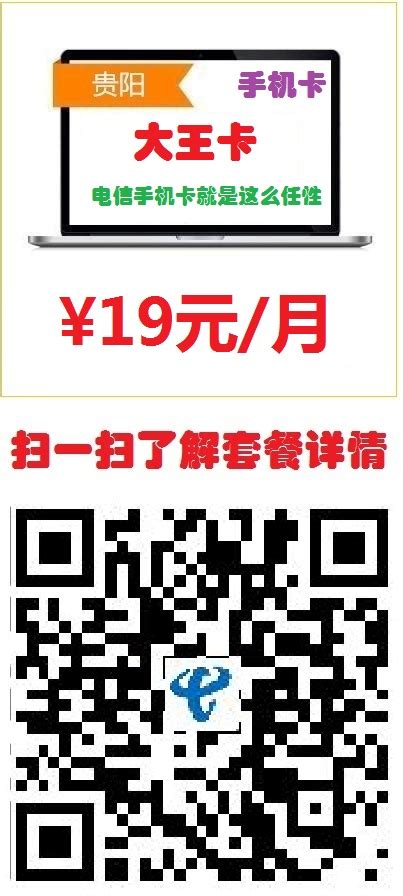 重庆艾普宽带员工已遣散 原有用户联通接手_社会_长沙社区通