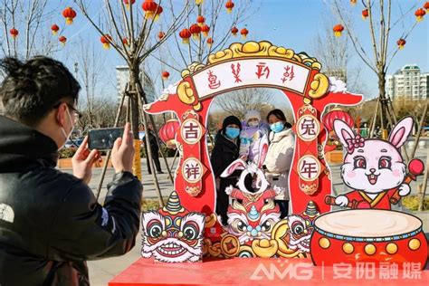 2023年安阳市新春文旅惠民活动启动 - 河南省文化和旅游厅