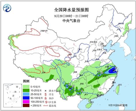 暴雨蓝色预警发布 西南东部江汉江南北部有较强降雨-中国气象局政府门户网站
