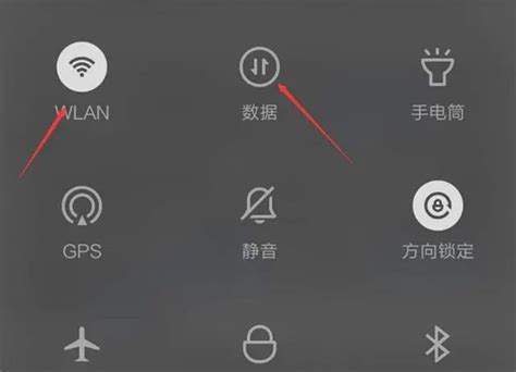 家里wifi一直断开重连（家里Wi-Fi断线过一会又自动重新连是怎么回事？）_公会界