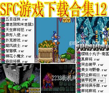 8位迷你SFC电视游戏机双人红白机TVGAME内置621 620HDMI高清游戏-阿里巴巴