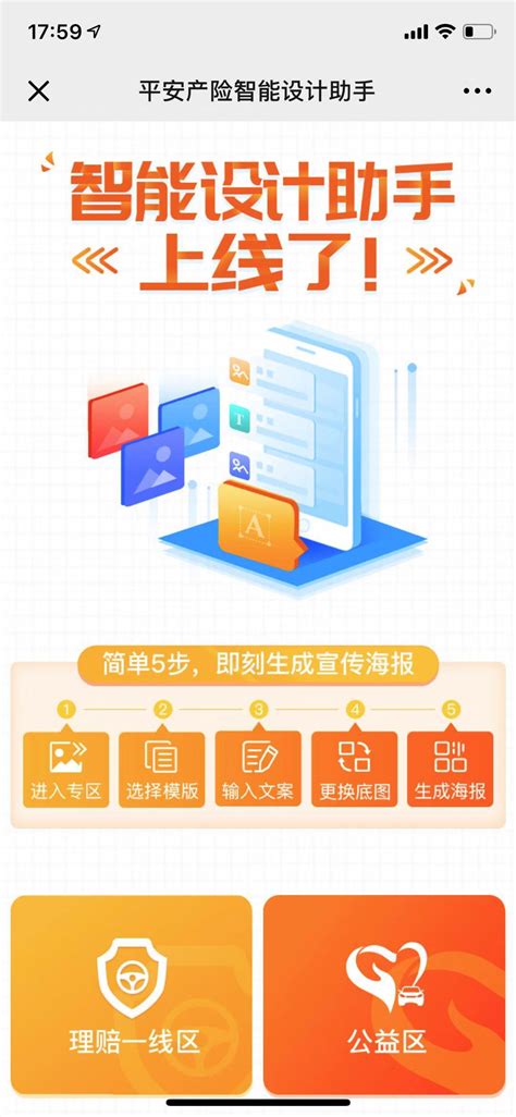 上海赫冠信息技术有限公司--专注高端网站建设-http://www.heguan.net.cn