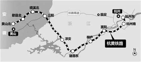 杭州到黄山高铁正式通车，途中景区众多最容易错过这里！|三国杀|孙权|黄山_新浪新闻