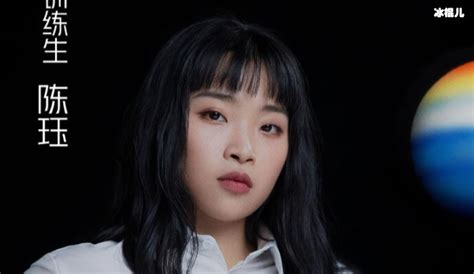 黄欣苑图片