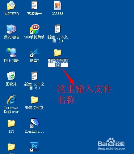 《学电脑从入门到精通（Windows 11+Office 2021）》配套资源-学电脑配套资源-码农之家