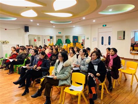 江北甬港幼儿园教育集团召开2019学年部门工作总结会议