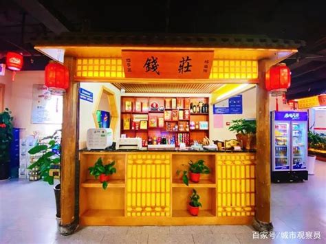 深圳十大湘菜馆排行榜：巧湘厨美食上榜，它的食材很正宗 - 手工客