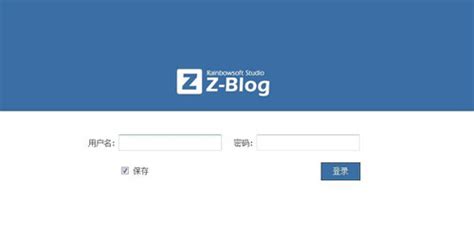 Zblog单页面优化，Zblog后台地址修改_超级蜘蛛查