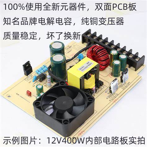 广告灯变压器12v400w安装