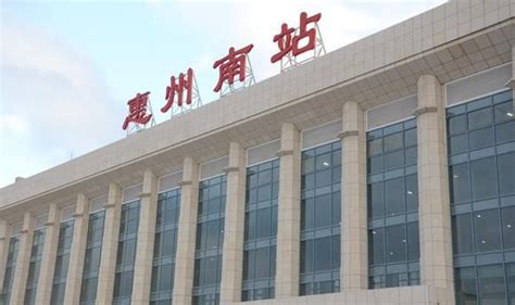 惠州设两站 深汕铁路全线开工