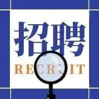 2023年甘肃省兰州市事业单位招聘510人公告（报名时间4月6日至10日）