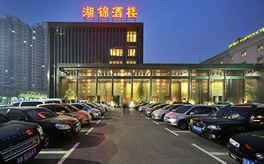 西昌市锦湖大酒店管理有限责任公司2020最新招聘信息_电话_地址 - 58企业名录