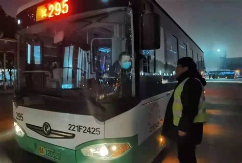 聚焦春运丨吉林省春运首日累计投入9293台客运车辆