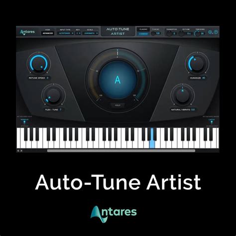 AutoTune pro破解版下载|AutoTune pro 中文绿色版v9.10 下载_当游网