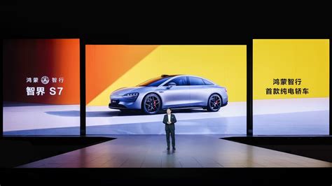智界S7纯电轿车正式发布：华为奇瑞强强联手，24.98万起售_-泡泡网