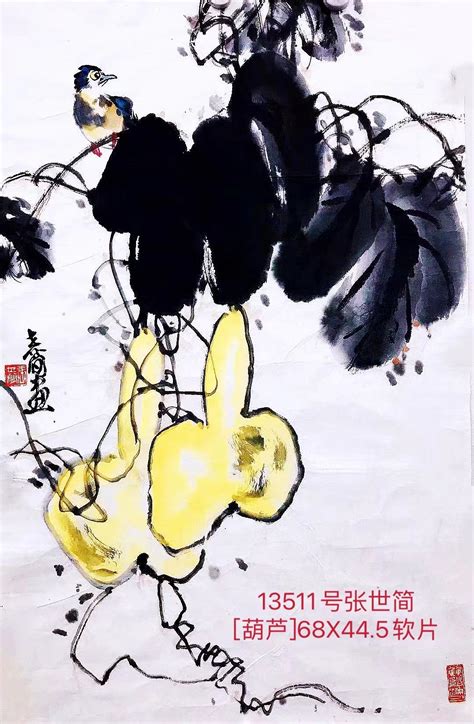《群虾》_绘画作品_出售收购名人字画_名人书画_北京名人字画买卖-大瀚画廊