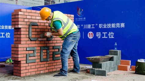 长沙19岁学子靠“砌墙” 为中国夺世界技能大赛首金！_社会_长沙社区通