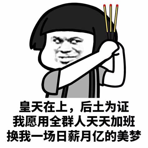 我愿用黑色铅笔画出沉默的歌