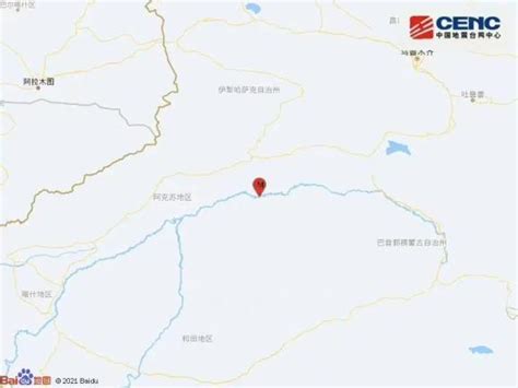 新疆于田县发生7.3级地震(图)_地震 _国内新闻_温州网