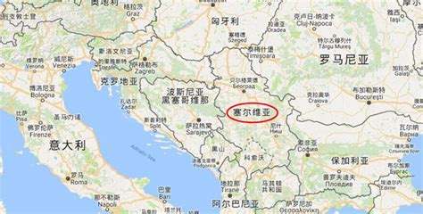 塞尔维亚地图位置图片