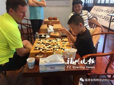 8岁考上围棋界的“北大清华” 小小少年乐在棋中_福州新闻_海峡网