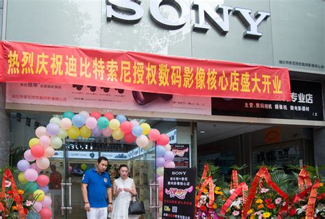 良性扩张 从杭州直营店新开探讨索尼中国布局_首页_科技视讯