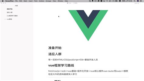 GIN-VUE-ADMIN首页、文档和下载 - 后台管理系统 - OSCHINA - 中文开源技术交流社区