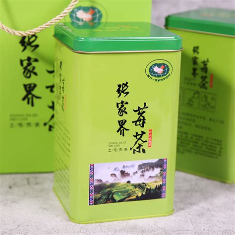 厂家直销小茶叶筒竹包装旅行便携茶叶罐竹茶仓醒茶筒小罐茶筒-阿里巴巴