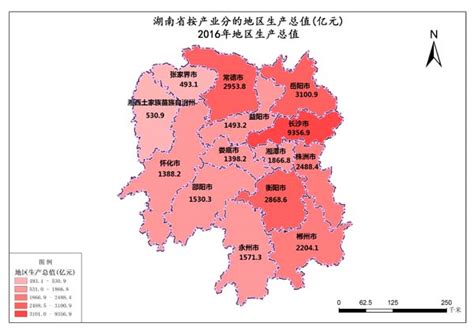 湖南省2016年按产业分的地区生产总值-免费共享数据产品-地理国情监测云平台